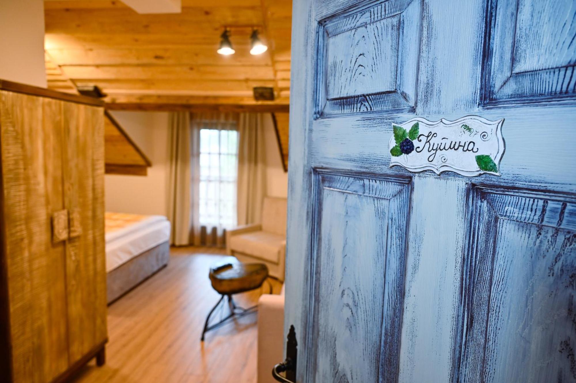 B&B Etno Village Suncana Reka Banja Koviljača Exterior foto